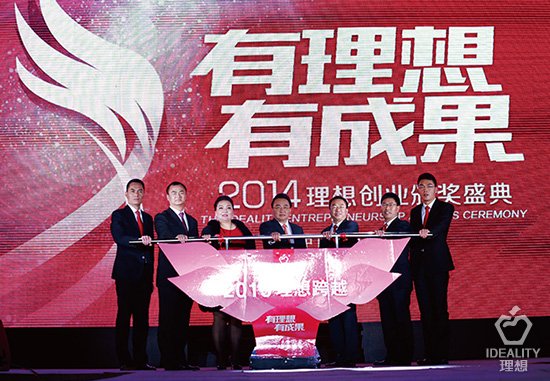 10 Ƽŵ쵼ڽʿĴ£ʽ2015Խ